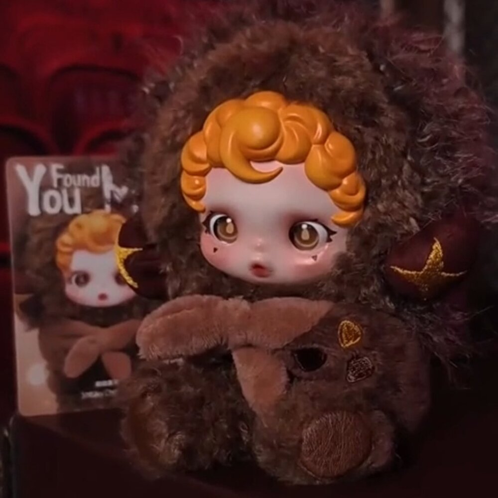 Skullpanda You Found Me! Sneaky Chestnut